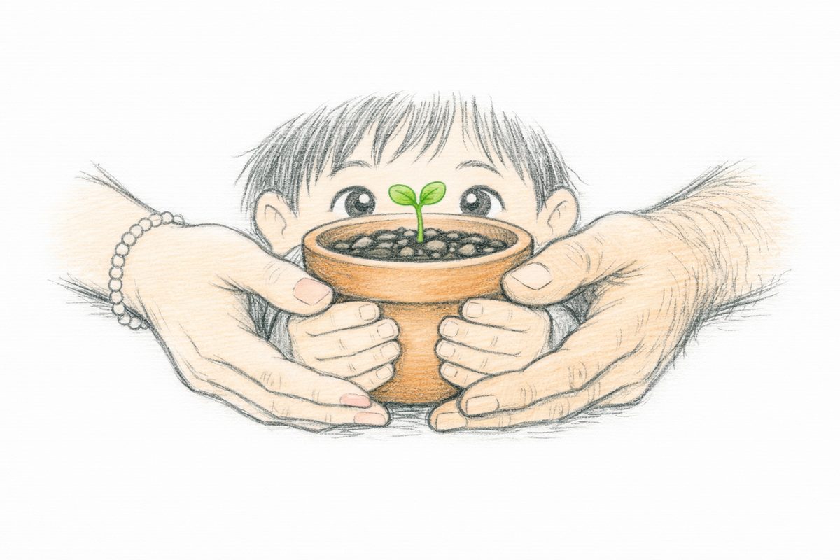 The Child – Plant: When Care Replaces Possession
